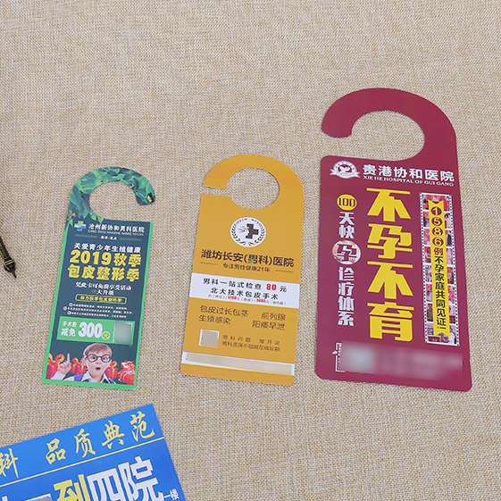 Custom Cheap Real Estate Paper Cardboard Printing Knob Hanging Advertising Flyer Door Hanger Flyer for Real Estate