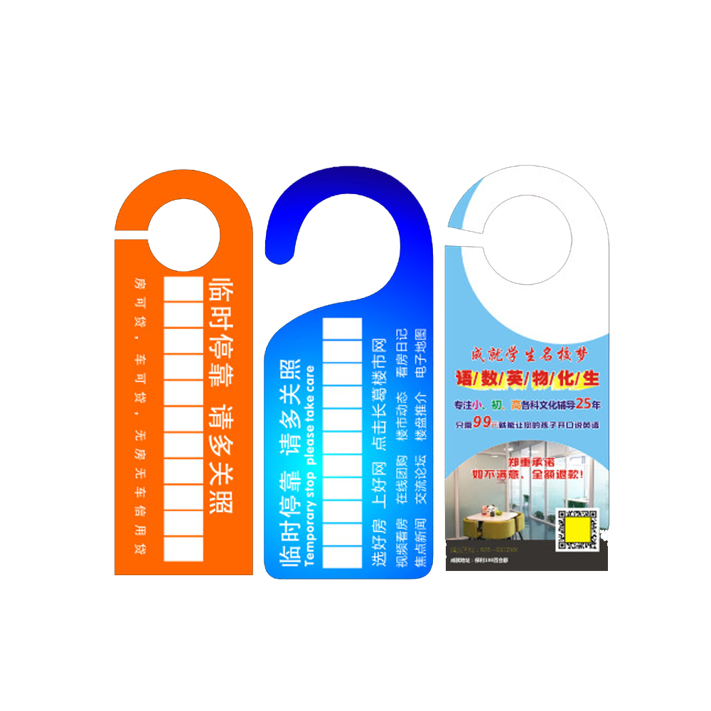 Custom Door Hanger Card Reusable Parking Permit Hang Tag Blank Paper Parking Permit Hang Tag