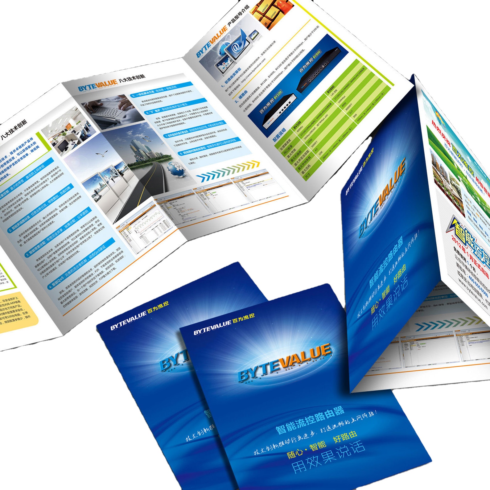 Factory Customized High Quality Design Printing Service Multi-process Single Brochure