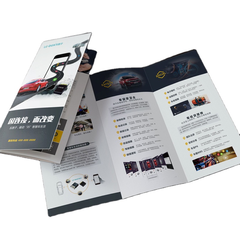 High Quality Custom Color Printing Company Catalog Gold Foil Stamping Digital Printing Magazine Printing Brochure