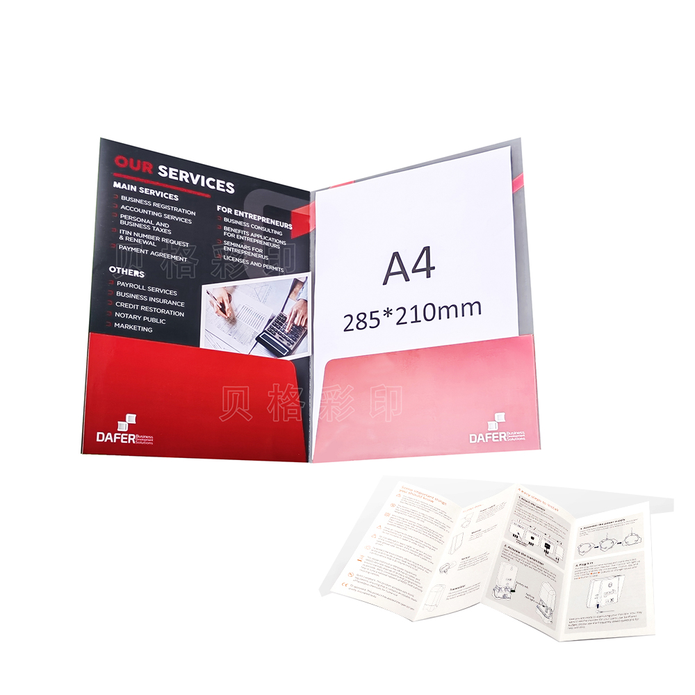 Custom Print Eco-friendly Waterproof Office Document Presentation Pocket Paper File Cardboard Business Folder Business Card Slot